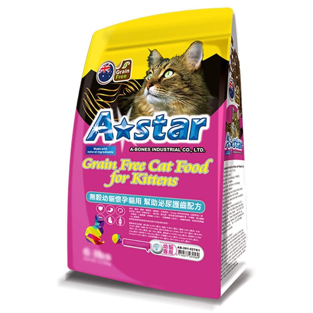 A★STAR貓飼料評價1