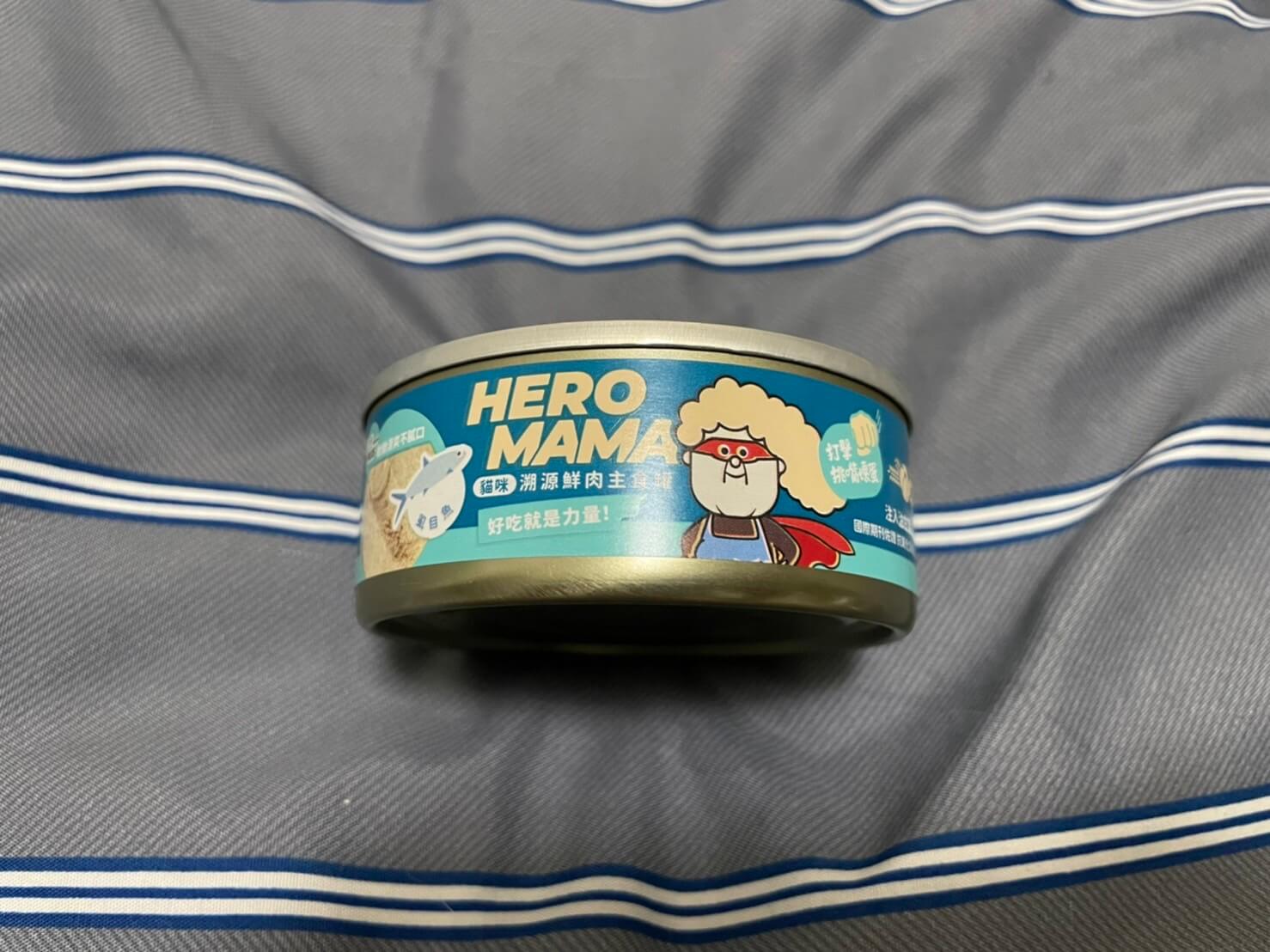 HERO MAMA貓主食罐評價 虱目魚